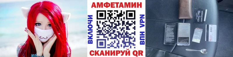 купить наркотики сайты  Переславль-Залесский  Метамфетамин мет 