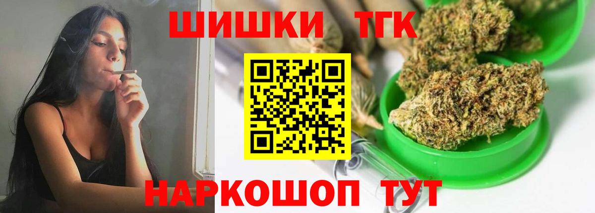 Конопля марихуана Переславль-Залесский